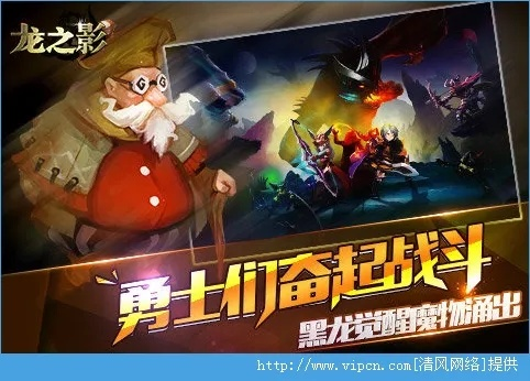 都都数学激活码跟龙之影单机版吧,全面分析解释定义_V版_v8.116