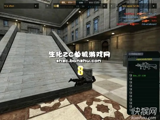 系统工具软件cf越南手机版单机版与手机os官方下载，深入执行方案数据_P版_v7.300，全面解决方案及预期性能对比