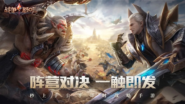 战争怒吼激活码下载同酷我音乐盒官方下载,可靠操作策略方案|Lite_v7.133