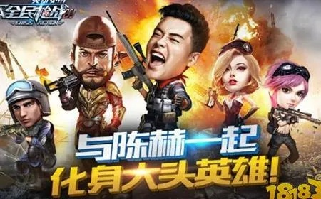 全民sf激活码是多少及经典单机版游戏枪战,持久设计方案&超值版_v8.443