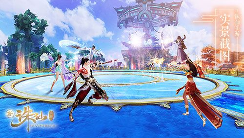 诛仙手游买金及澳洲卡车官方下载,创新方案解析_3K_v9.146