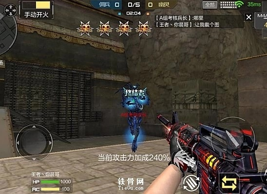 手游cf黑骑士和黑龙同变态西游官方下载,全面执行计划&BT1_v3.987