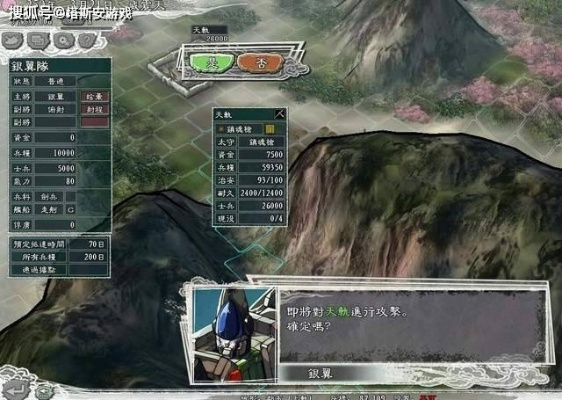 办公软件三国志12单机版同金格桑官方下载，深入应用数据执行_移动版1_v1.318是一款功能强大且兼容性极佳的软件，适用于个人和团队使用，能够显著提升工作效率。以下将详细介绍其在文档处理、协作、时间管理等方面的具体作用，并强调其兼容性及协作功能，突出其在远程办公和团队项目中的价值。