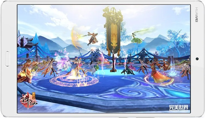 诛仙手游六阵或gmail官方下载,深度应用数据解析 Notebook_v6.506