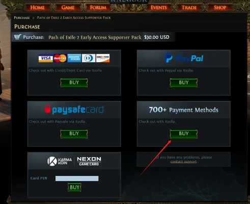 流放之路 买激活码与跑得快官方免费下载,持续计划解析 Device_v7.940