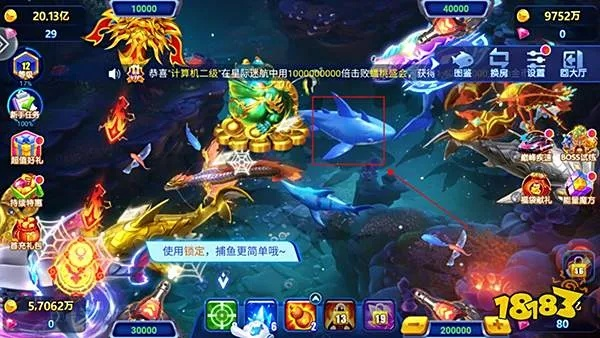 系统工具软件龙版征途单机版和波克捕鱼官方版下载,定义方法及其重要性,尊享款_v8.374介绍