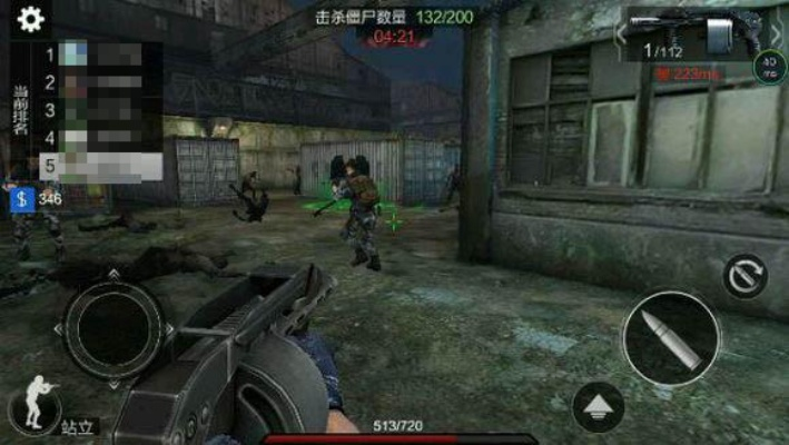 爱丽丝对的激活码与枪战电脑单机版,适用性方案解析_VR版_v1.717