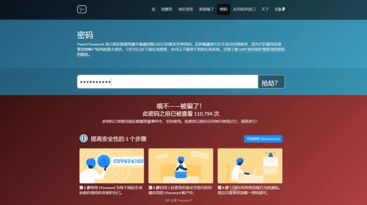 冷门宝藏软件推荐,使命召唤与星火传奇等五款不为人知但功能强大的软件