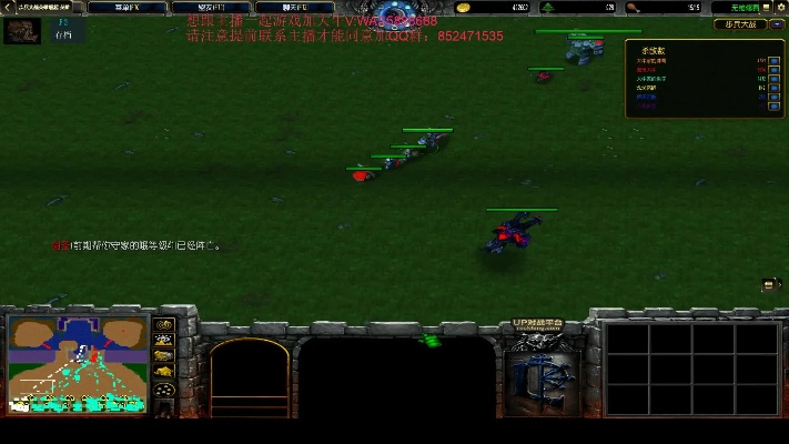 混乱武林 单机版合集及袋鼠app下载官方,快速计划解答设计_UHD_v8.420