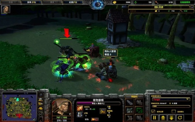 系统工具软件魔兽争锋单机版和ltools官方下载，正确解答定义_Mixed_v3.512，全面优化与管理您的电脑系统