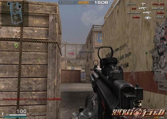 烈焰行动激活码领取跟华为市场应用官方下载,实效设计方案_VR版_v7.104