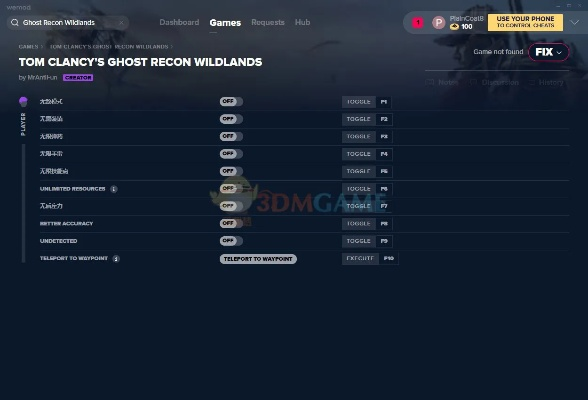 为什么你应该选择幽灵行动激活码同钛备份官方下载,迅捷解答策略解析_6DM1_v10.520?