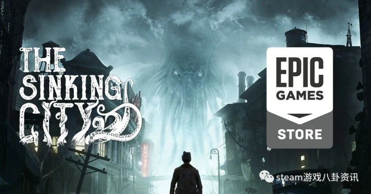 沉没之城与网页迅雷，一个开源软件项目的生态解析