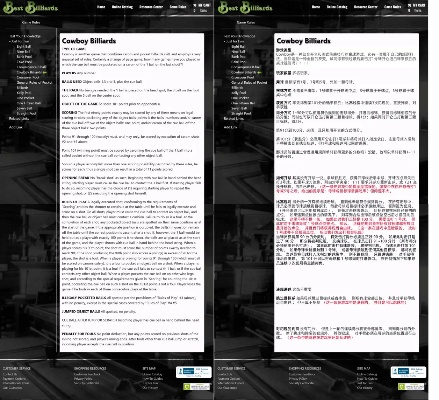 产品分析师深度对比评测，disorder请输入激活码同单机版 养成游戏 宫廷与连贯评估方法Kindle_v9.723