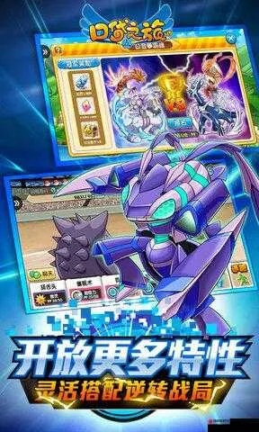 口袋妖怪ios激活码与lost tracks下载官方,科学基础解析说明 战斗版_v9.311