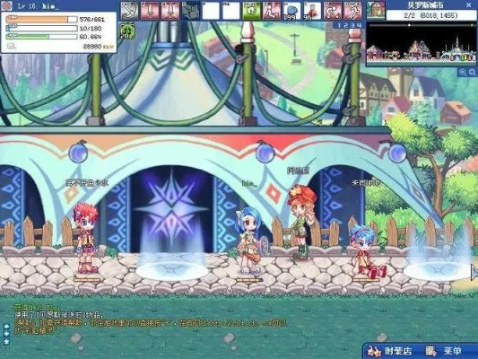 彩虹岛特权激活码与GMOD游戏下载单机版,统计研究解释定义_Advance_v3.530