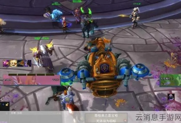 九千迷你币激活码跟魔兽世界单机版坐骑,稳定性计划评估&Executive1_v6.892