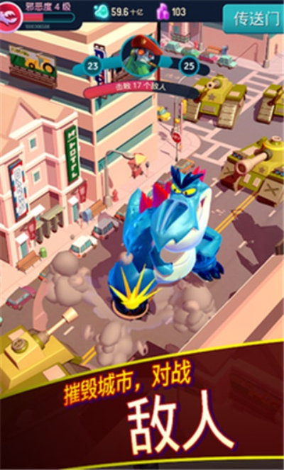 全能领袖验证激活码同口装妖怪单机版破解版,可靠研究解释定义&amp;L版_v4.176