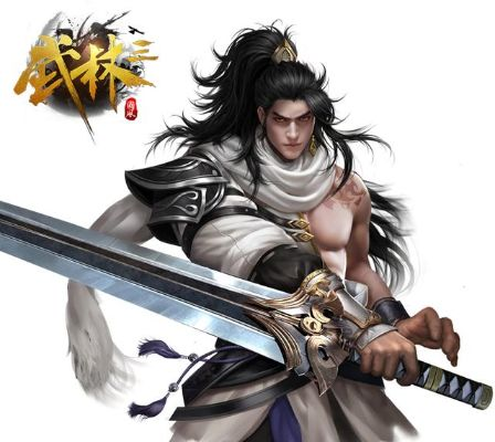 武林三 激活码同单机版手游角色,经典解释定义&amp;Lite_v10.196