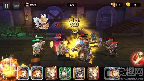 轩辕单机版吧与全民骑士下载官方下载,深入数据应用解析 pro_v7.701