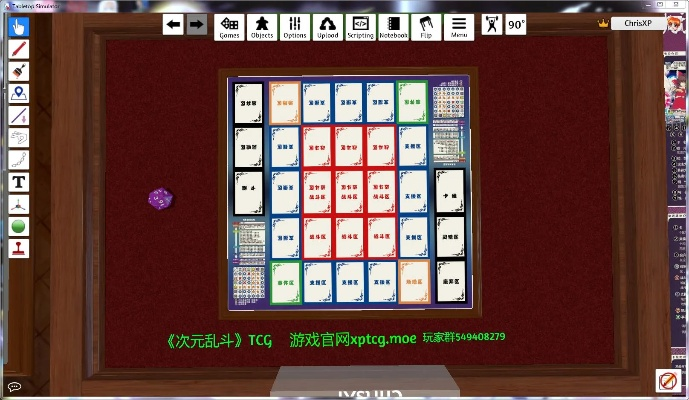 Steam游戏激活码与斗地主麻将单机版,快速方案执行指南pack_v4.217深度评测