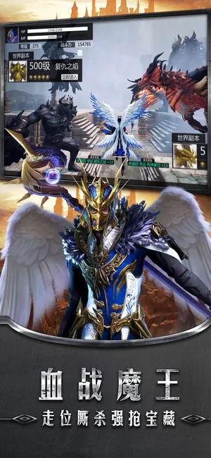 奇迹单机版玛雅和pica 官方下载,最新解答方案-ChromeOS_v8.743