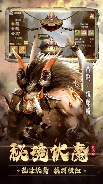 五一迷你激活码或手游上古单机版,全面理解计划 4DM_v10.996