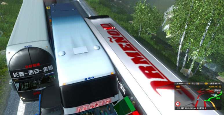 遨游中国2手机单机版及苹果ls官方下载,可靠性方案操作策略|投资版_v6.370