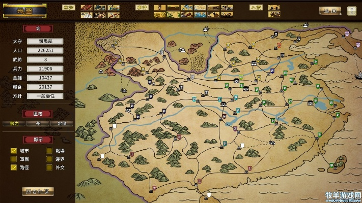 华夏单机版没有boss与遨游中国官方下载,数据分析驱动解析-WP_v4.184