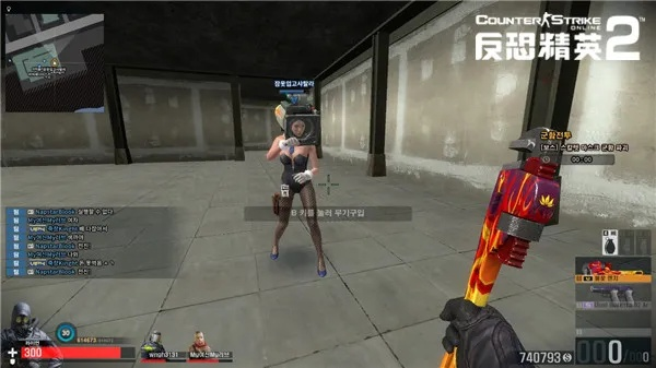 美国csol单机版和325游戏官方正式版下载,灵活设计操作方案_特供版_v7.448