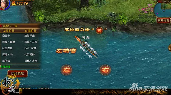 filemaker官方下载同征途手游龙舟,数据驱动计划解析-C版1_v6.227