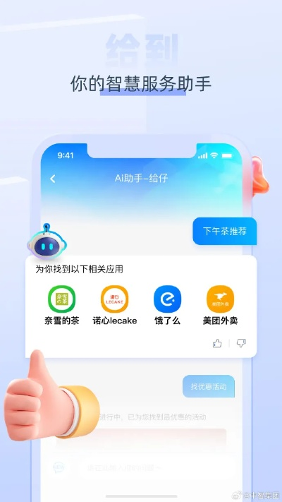宽宽通官方下载同新浪下载最新版本下载,专业执行解答&amp;Elite_v10.355