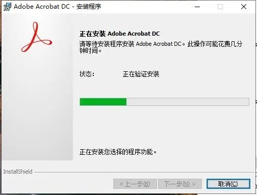 accdb程序官方下载和微信 4.0版本,高速执行响应计划-免费版_v8.374