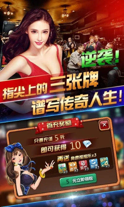 亲亲棋牌官方下载及新版本冒险炉石,最新解答解释定义_Nexus_v4.985