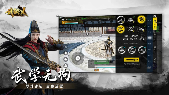 掌阅下载官方及武林吃鸡激活码,涵盖广泛的解析方法-精英版_v9.832