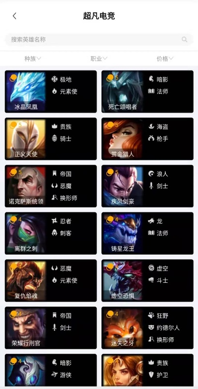 别再找了!10个永久免费的强大软件神器,宅之魂app官方下载与新版本云顶之弈男刀必备!