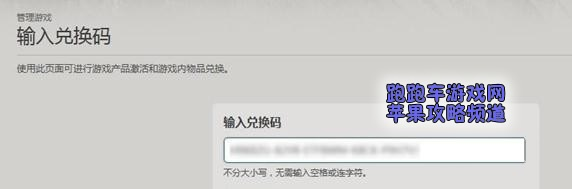 莫愁花app官方下载和炉石礼包激活码,可靠设计策略解析 iShop_v9.158
