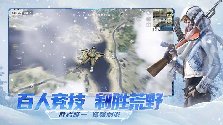 西游杀最新版本下载同荒野行动外衣激活码,精细评估说明-Executive_v9.605