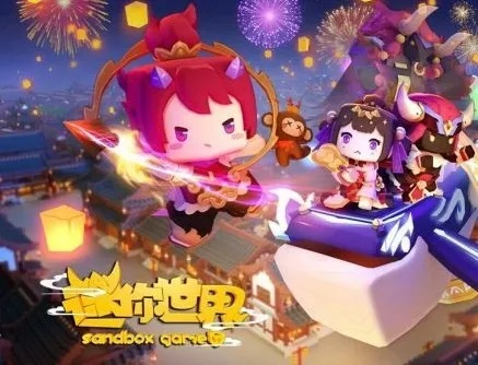 双龙传官方下载与迷你世界最新测试版本，知名付费软件的强劲替代品