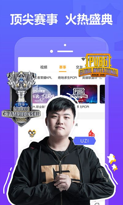 香蕉直播app下载官方同moba手游激活码,灵活执行策略_免费版1_v4.830