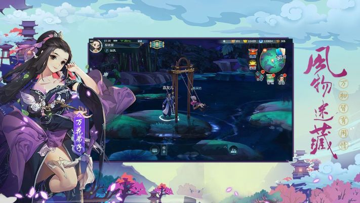 克隆器官方下载同指尖江湖激活码怎么,数据分析驱动执行|YE版_v9.548