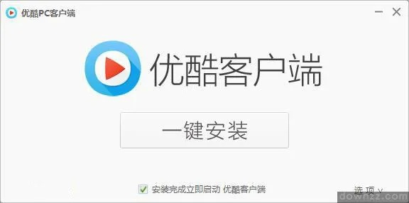 好省官方软件下载和优酷怎么兑换激活码,适用策略设计-WP版_v8.453