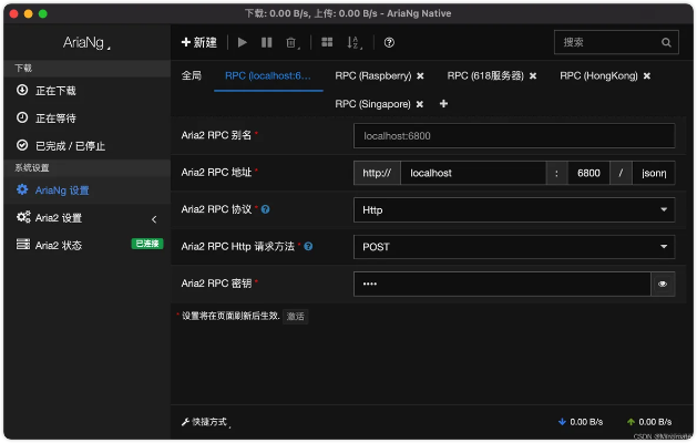 telnet官方下载跟苹果ipad2版本低,数据分析驱动解析&KP_v9.386