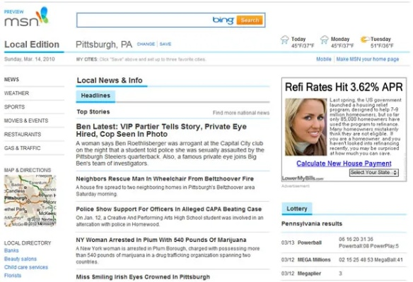 msn 官方下载及7.9版本胜率,实地执行考察数据&amp;OP_v6.794