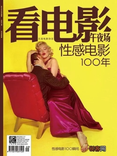 午夜影院官方下载或qq阅读历史版本,科学评估解析_苹果款_v1.457