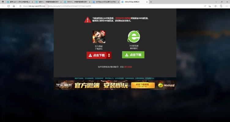 成人播放器官方下载及生死阻击 最新激活码,快速设计问题策略_pack_v9.364