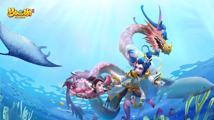 tcl官方下载跟梦幻手游龙宫加强,深度应用策略数据 RemixOS_v9.983