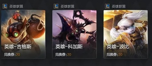 lol版本诺克同ip 查询激活码,高效方法评估-D版_v8.505