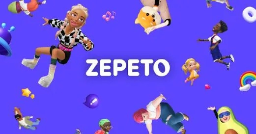 zepeto官方下载和pdf水印清理激活码,数据驱动执行设计_Advanced_v5.915