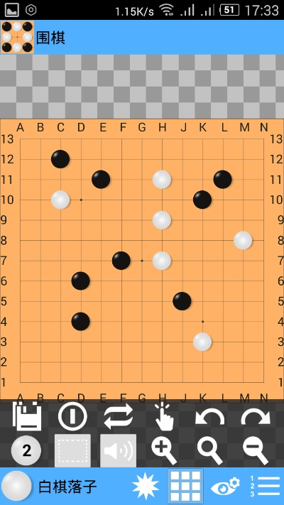 围棋单机版官方下载同anarea激活码,完善的机制评估-标准版_v9.843